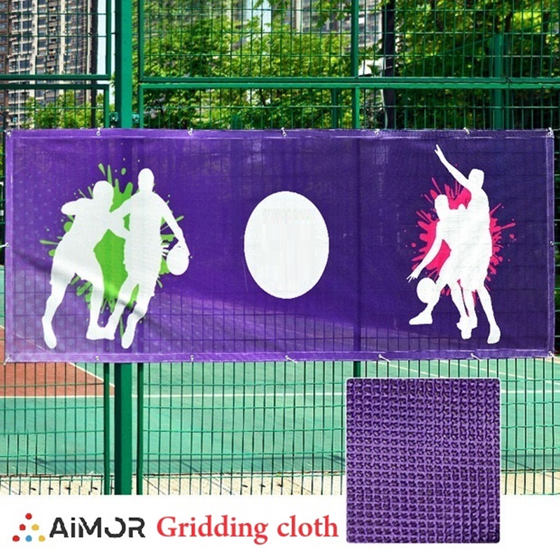 Outdoor Sport Background - make up Buy Customization Advertising Banner