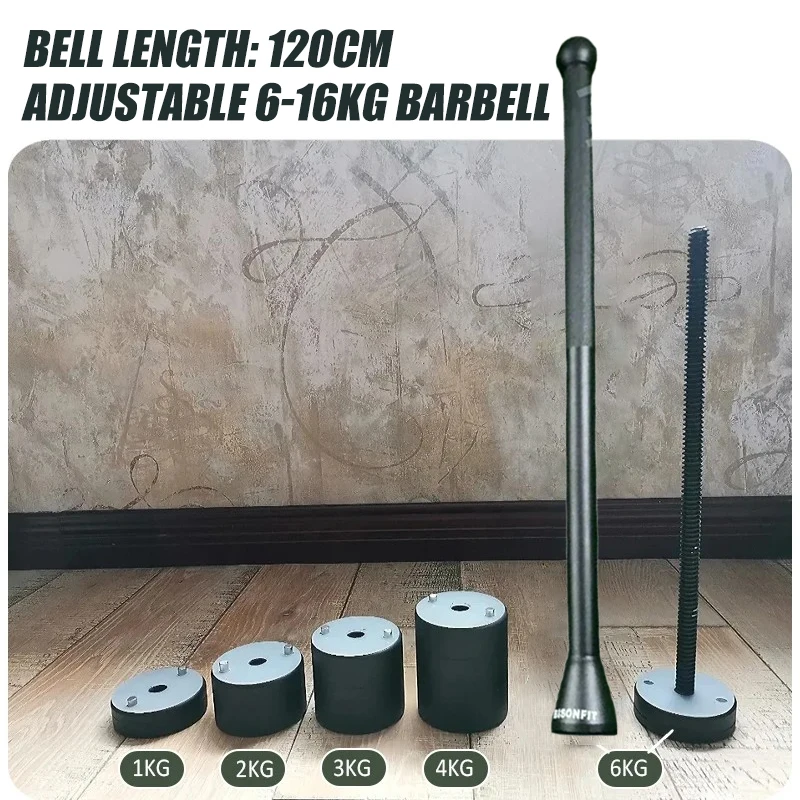 Adjustable Fitness Clubbell In - Outdoor Sport Bar 评论和价格