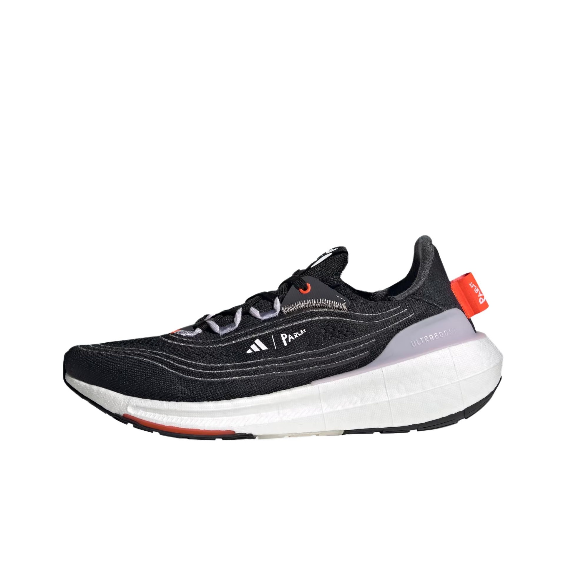 Adidas Ultraboost Light Fabric - Adidas Shoes Ultraboost Light 评论和价格